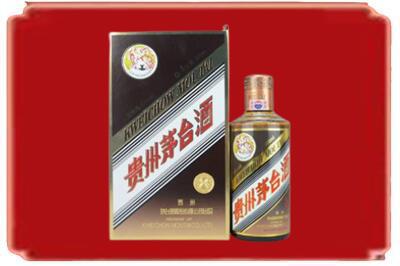 铜川烟酒回收彩釉茅台酒.jpg