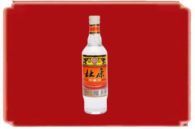 铜川烟酒回收杜康.jpg