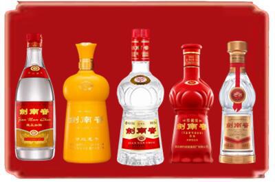 铜川烟酒回收各种剑南春.jpg