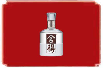 铜川烟酒回收舍得.jpg