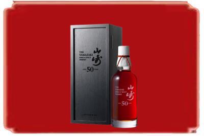 铜川烟酒回收山崎洋酒.jpg